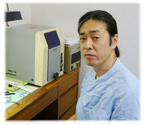 �Ê_���ȋZ�H���@��\�@�Ê_����